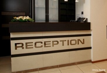 Гостиница Халиф Томск-146